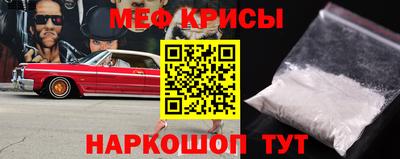 героин Краснодар