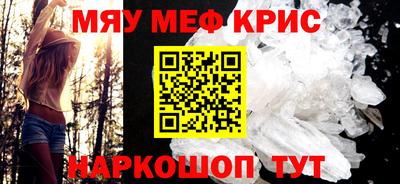 героин Краснодар