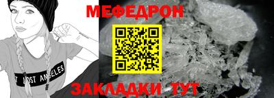 героин Краснодар