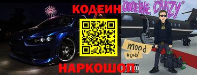 героин Краснодар