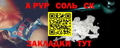 героин Краснодар