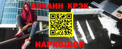 героин Краснодар