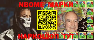 героин Добрянка