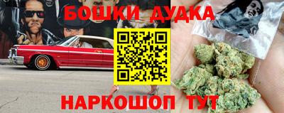 героин Краснодар