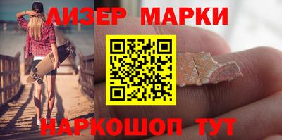 меф VHQ Краснознаменск