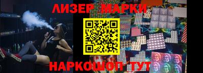 героин Краснодар