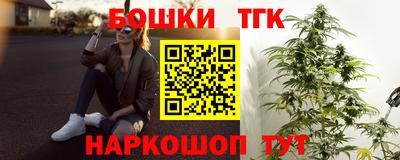 героин Краснодар