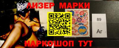 apvp Краснокаменск