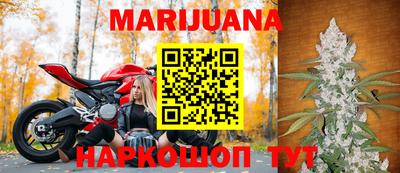 apvp Краснокаменск