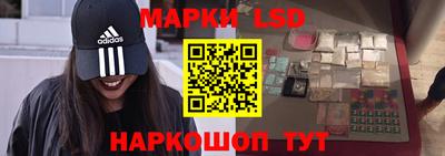 героин Краснодар