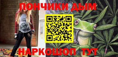 apvp Краснокаменск