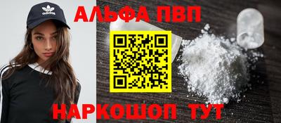 героин Краснодар