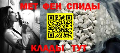 героин Краснодар