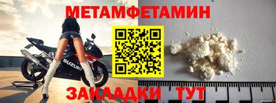 героин Краснодар