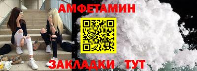 героин Краснодар