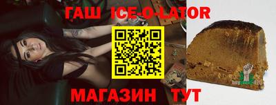 меф VHQ Краснознаменск