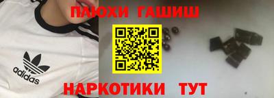 меф VHQ Краснознаменск
