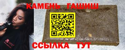 героин Краснодар