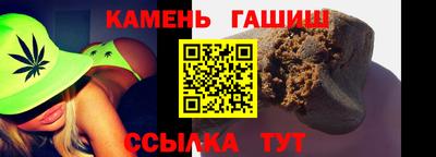 героин Краснодар