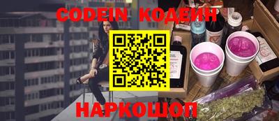 apvp Краснокаменск