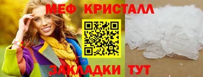 apvp Краснокаменск
